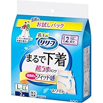 大人用オムツ リリーフまるで下着M〜L 18枚×8袋 Amazon.co.jp: リリーフ パンツタイプ まるで下着 2回分 L18